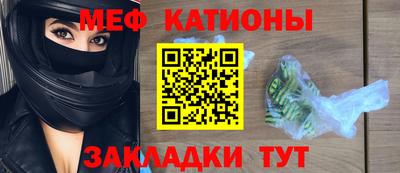 амфетамин Дубна