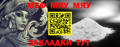 mdma Донецк