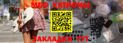 первитин Донской
