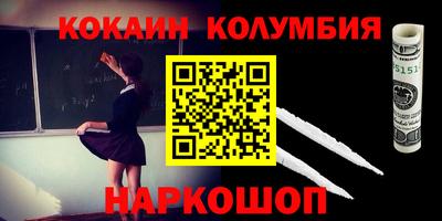амфетамин Дубна