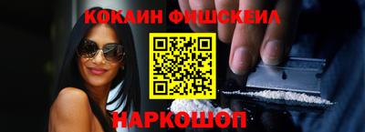 первитин Донской