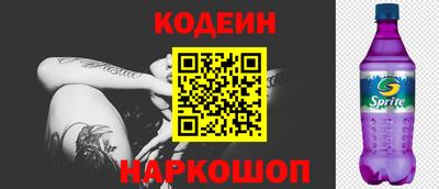 первитин Донской
