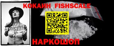mdma Донецк