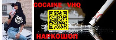 первитин Донской