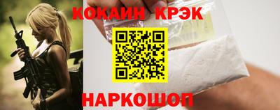 первитин Донской