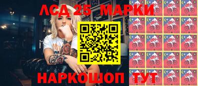 амфетамин Дубна