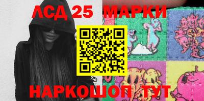 mdma Донецк