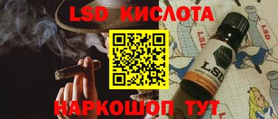mdma Донецк