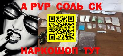 амфетамин Дубна