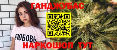 амфетамин Дубна