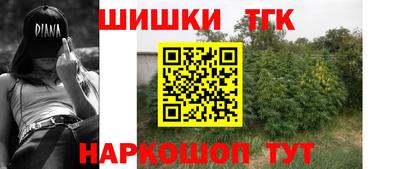 амфетамин Дубна