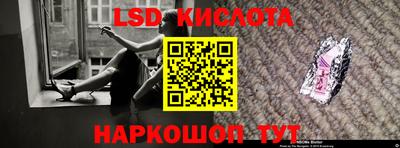 mdma Донецк