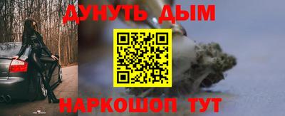 первитин Донской