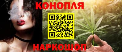 mdma Донецк