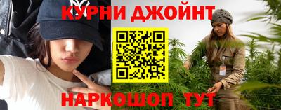 первитин Донской