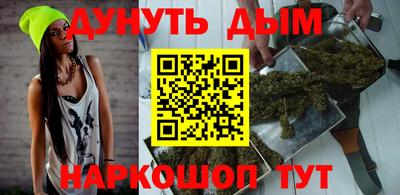 mdma Донецк