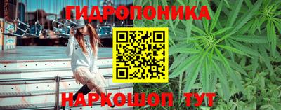 амфетамин Дубна