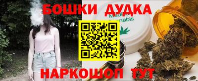 mdma Донецк