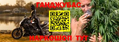 первитин Донской