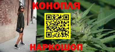 mdma Донецк