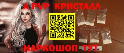 амфетамин Дубна