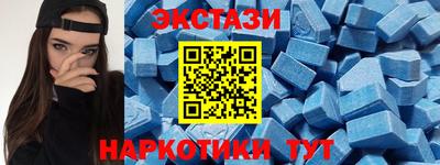 амфетамин Дубна