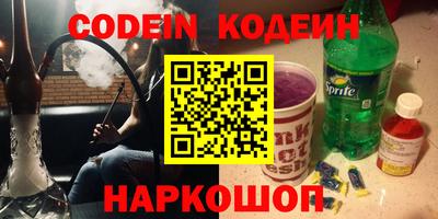 первитин Донской