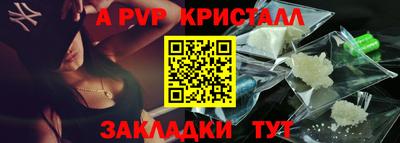 амфетамин Дубна