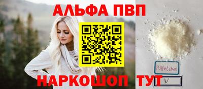 амфетамин Дубна