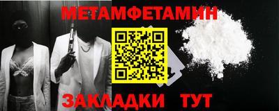mdma Донецк