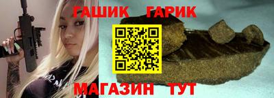 амфетамин Дубна