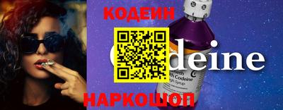 амфетамин Дубна