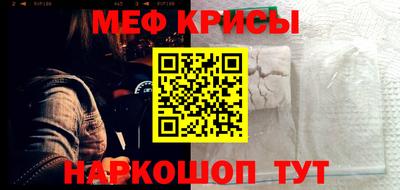 первитин Донской