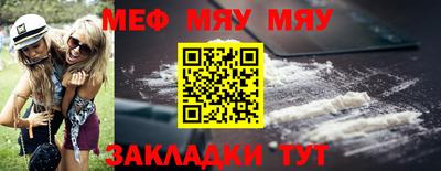 амфетамин Дубна