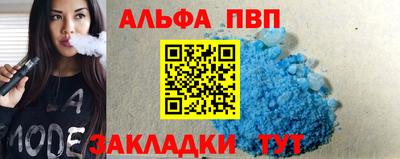 амфетамин Дубна
