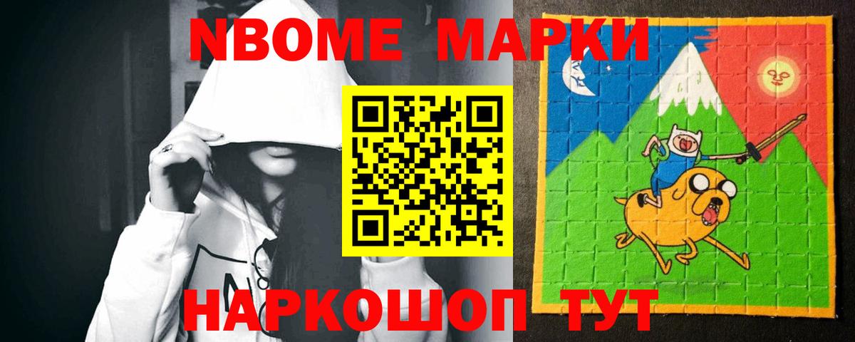 Лсд 25 экстази ecstasy  Лсд 25 экстази ecstasy  Нововоронеж  Вход с VPN 